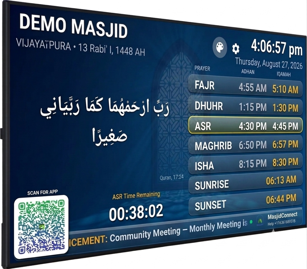 MasjidConnect 43 Turnkey Complete Package
